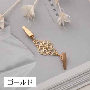 ストールクリップ マフラークリップ カーディガ...の詳細画像2