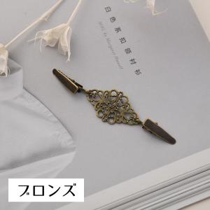 ストールクリップ マフラークリップ カーディガ...の詳細画像3
