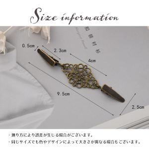 ストールクリップ マフラークリップ カーディガ...の詳細画像5