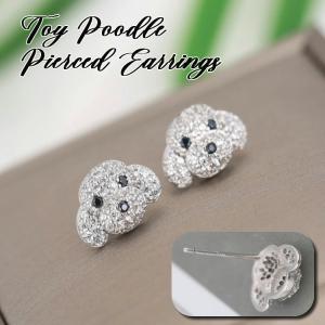 トイプードル　　マルチーズ　ピアス　ブレスレット　リング 403トイプードル マルプー マルチーズ 犬 ピアス 両耳