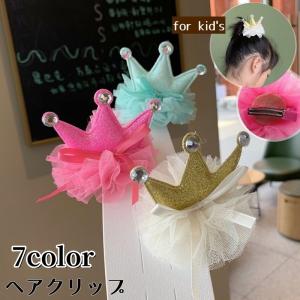 向日葵 ひまわり ヘアゴム ヘアピン ヘアクリップ かわいい 女の子