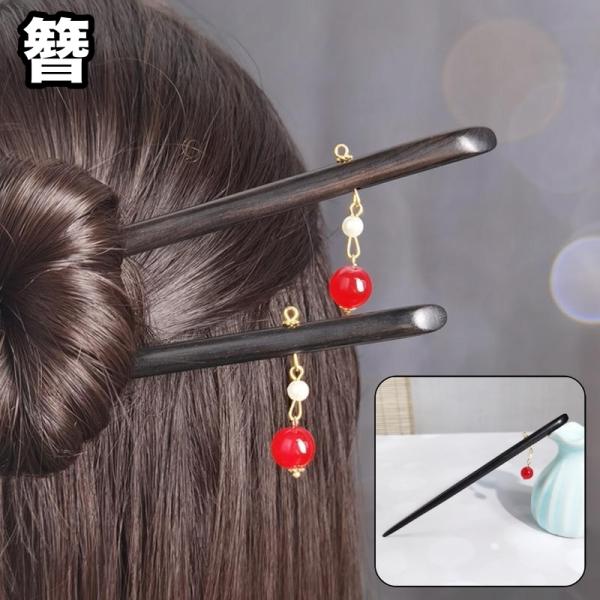 かんざし 簪 レディース 女性 ヘアアクセサリー 髪留め 揺れる 和風 中華風 チャイナ風 華やか ...