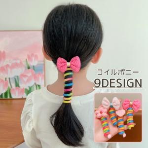 plusnao ヘアクリップ ヘアピン キッズ ベビー 女の子 ガールズ ヘア
