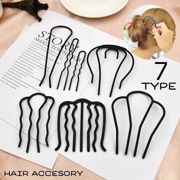 かんざし 簪 レディース ヘアアクセサリー 髪飾り 髪留め ヘアピン Uピン コーム 和装 着物 浴...