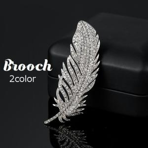 SAINT LAURENT サンローランパリ ブローチ カサンドラ YSLブローチ