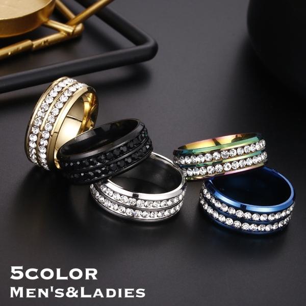 リング 指輪 ユニセックス メンズ レディース アクセサリー ファッションリング ラインストーン キ...
