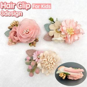 向日葵 ひまわり ヘアゴム ヘアピン ヘアクリップ かわいい 女の子