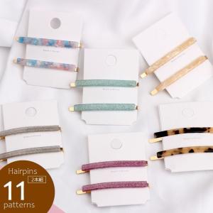 ヘアピン 2本セット ヘアアクセサリー 髪留め ...の商品画像