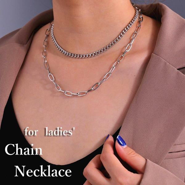 チェーンネックレス レディース 女性用 アクセサリー 2連 シルバーカラー シンプル おしゃれ かっ...