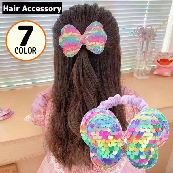 ヘアゴム シュシュ 子供 キッズ 女の子 ヘアアクセサリー 髪飾り 髪留め まとめ髪 蝶 リボン ス...