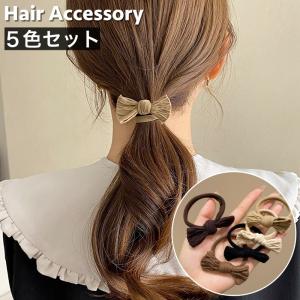ヘアゴム 5色セット 髪ゴム ヘアアクセサリー ...の商品画像