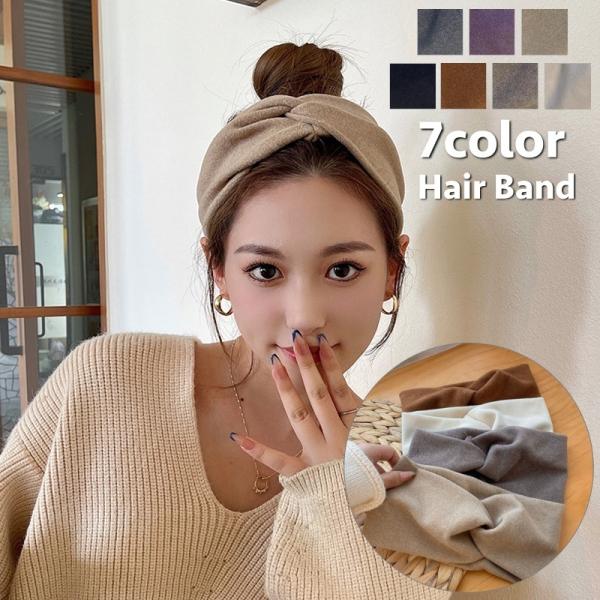 ヘアバンド 幅広 ヘッドバンド ヘアターバン レディース 女性 ヘアアクセサリー 伸縮性 クロス 無...