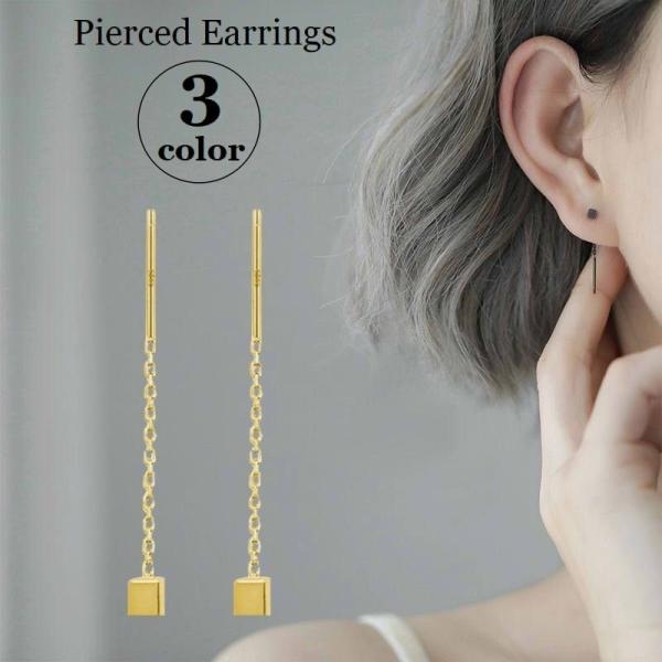 アメリカンピアス レディース アクセサリー 耳飾り チェーン 四角形 ミニ 揺れる シンプル 小ぶり...