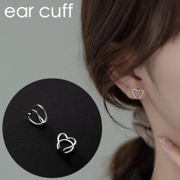 イヤーカフ イヤークリップ イヤリング 両耳用 レディース 女性 アクセサリー 小ぶり 小さめ ハー...