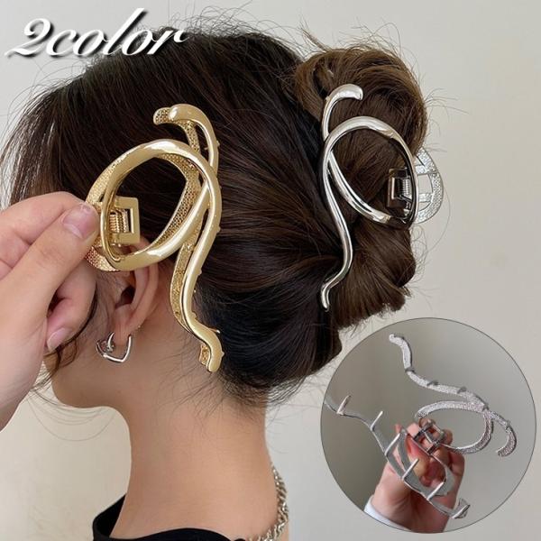 ヘアクリップ バンスクリップ レディース 女性 ヘアアクセサリー 髪留め 髪飾り シンプル まとめ髪...