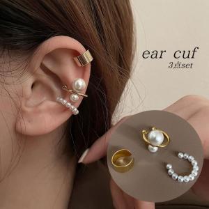 CAREERING PLACEBO 301(YW) ピアス PLACEBO 301 (YW) | CAREERING - キャリアリング公式オンライン