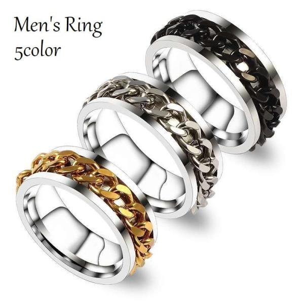 指輪 リング メンズ 男性 紳士 レディース 女性 婦人 男女兼用 ユニセックス アクセサリー 太め...