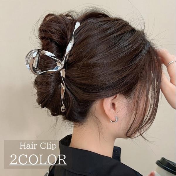 バンスクリップ レディース ヘアアクセサリー ニュアンス ウェーブ 大きめ シンプル かわいい きれ...