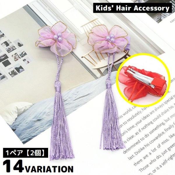 髪飾り 和装 ヘアクリップ1ペア 子供 キッズ 女の子 和風ヘアアクセサリー 髪留め 花 フラワー ...