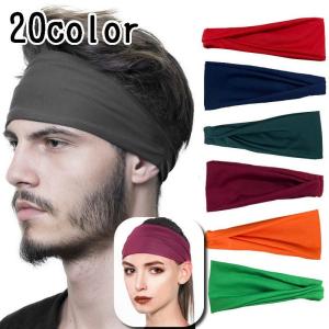 ヘッドバンド ヘアバンド ターバン 汗止め スポ...の商品画像