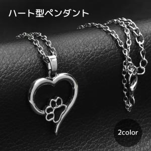 PRADA（プラダ） ブレスレット 1IB350 038 レディース ナッパレザー