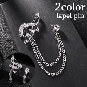 Yves Saint Laurent（イヴ・サンローラン） イブサンローラン YSL ロゴ