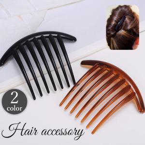 ☆A☆7本足 無地 黒色 夜会巻き コーム 黒 ブラック No.50 : 価格