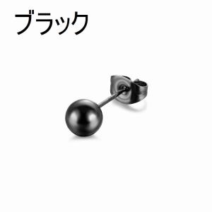 スタッドピアス 2個セット 片耳用 レディース...の詳細画像2