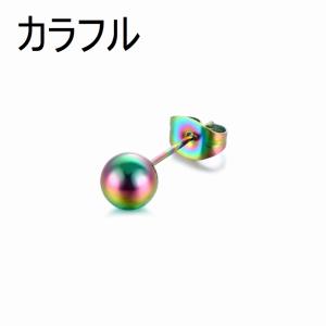 スタッドピアス 2個セット 片耳用 レディース...の詳細画像3