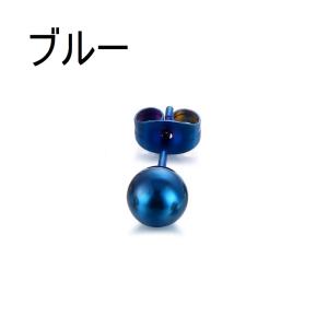 スタッドピアス 2個セット 片耳用 レディース...の詳細画像4