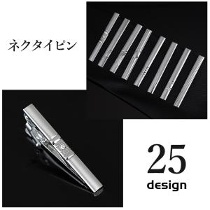 K14WG ネクタイピン シルバー ゴールド ダイヤモンド形状 70726f647563742f6a743030312d7a