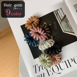 スプリングヘアゴムの商品一覧 通販 Yahoo ショッピング