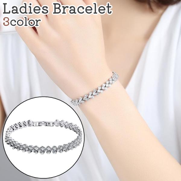 ブレスレット レディース 女性 アクセサリー ハート型 シルバーカラー ゴールドカラー ラインストー...