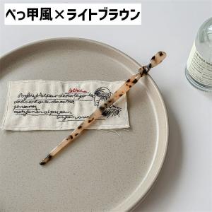 かんざし 簪 一本挿し レディース 女性 婦人...の詳細画像5