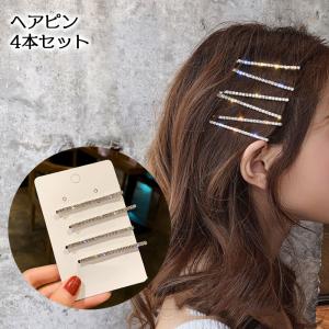 TIFFANY&Co.（ティファニー） かんざじ ヘアピン2点セット ヘア