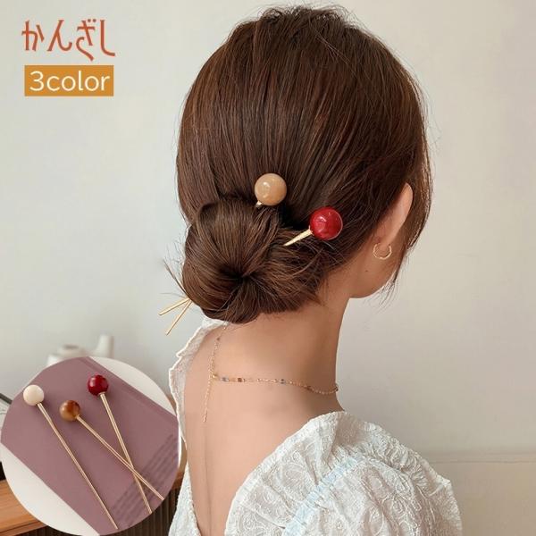 かんざし コーム レディースヘアアクセサリー ヘアピン ヘアコーム 髪飾り まとめ髪 ハーフアップ ...