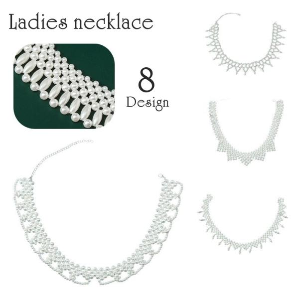 ネックレス ペンダント 首飾り レディース 女性 アクセサリー フェイクパール チェーン ファッショ...