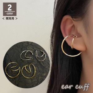 TOM WOOD（トムウッド） イヤーカフ Ear Cuff Slim Zirconia