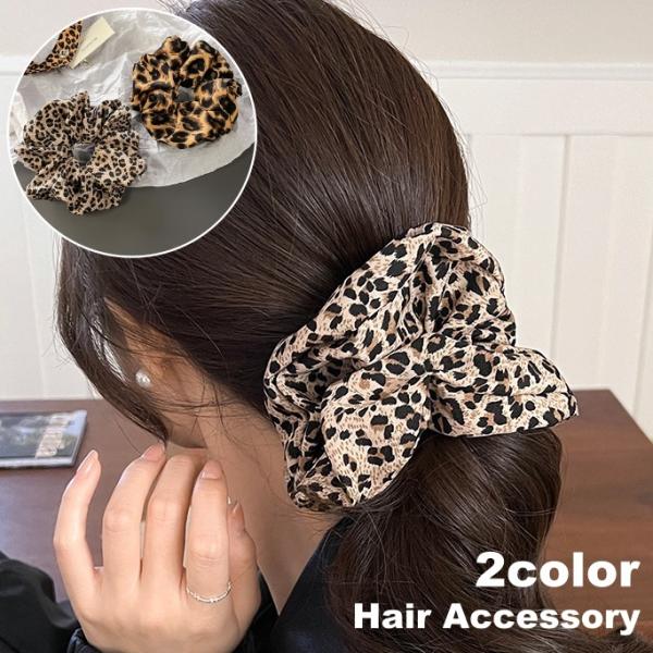 シュシュ ヘアゴム 髪ゴム ヘアアクセサリー レディース 女性 髪留め まとめ髪 ヘアアレンジ ポニ...