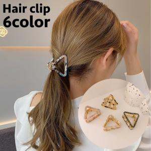 ヘアクリップ バンスクリップ ヘアアクセサリー レディース 女性 三角形 トライアングル 髪留め 髪飾り べっ甲柄 マーブル調 お洒落 可愛い かわい Acc プラスナオyahoo 店 通販 Yahoo ショッピング