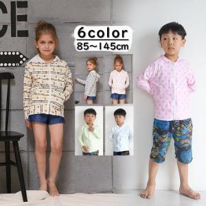 ラッシュガード 子供用 キッズ Kids 男の子 女の子 男児 女児 小学生 長袖 ジップアップパーカー フード付き ドット柄 水玉 総柄 日焼け対策 Akf Kry1623 01 プラスナオyahoo 店 通販 Yahoo ショッピング