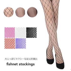 超SEXY 大格子 柄網タイツストッキング タイツ柄ストッキ...