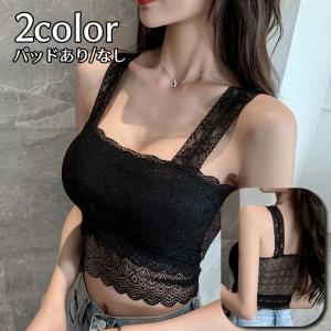 ノンワイヤーブラ ハーフトップブラ ブラジャー ...の商品画像