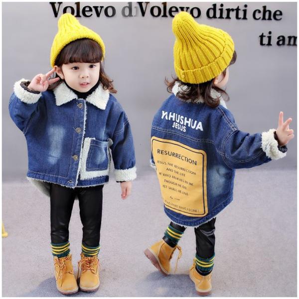 子供用 ジージャン デニムジャケット 長袖 前開き ボタン アウター 上着 ジーンズ ポケット付き ...