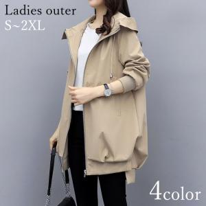 Rive Droite◇Vネックジャケット/FREE/ポリエステル/GRY