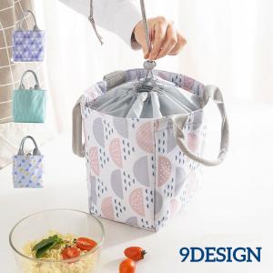 お弁当袋 おしゃれのランキングtop100 人気売れ筋ランキング Yahoo ショッピング