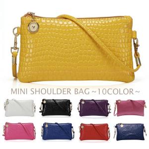 お財布ポシェット ショルダーバッグ クロコ調 フェイクレザー 2WAY ショルダーベルト付き 斜めがけ ミニショルダーバッグ スマホケース パスポート