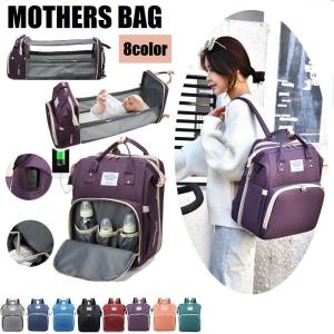 2026年2月】agnes b. マザーズバッグのおすすめ人気ランキング - Yahoo