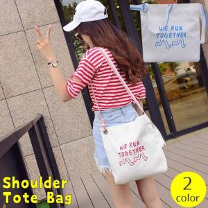 ショルダートートバッグ トートバッグ ショルダーバッグ レディース 肩掛けカバン 斜め掛けカバン メジャーデザイン イラスト プリント 英字 キャンバ Bag プラスナオyahoo 店 通販 Yahoo ショッピング