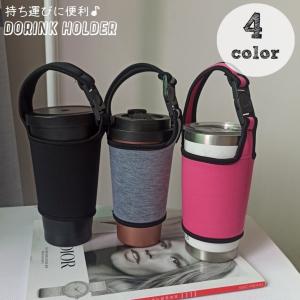 YETI イエティ Rambler 18oz Bottle タンブラー 水筒 保温 保冷